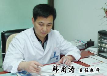 ����ʪ������ʲô�����