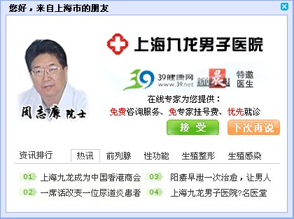 ����ʪ���鷽��������ѯ