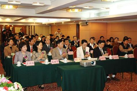 ǰ�����׵�ҽ�η�����������ҽ��ϵͳ